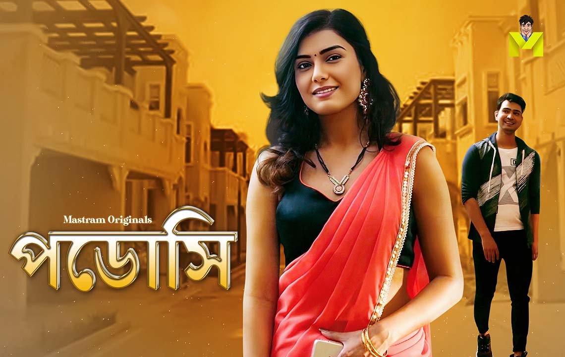 Padosi Bengali